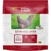 Coupon ๐งจ Kent Home Fresh Extra Egg Layer Pellet 7 Lbs. ๐คฉ 1 Coupon ๐งจ Kent Home Fresh Extra Egg Layer Pellet 7 Lbs. ๐คฉ -Livestock Sales 2022 0036133 1