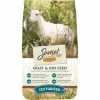 Buy 👏 Sunset Farms Goat & Kid Feed ⭐