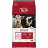Best Sale 🎁 Kent Home Fresh Cattle Grower - 50 Lbs. ✔️ -Livestock Sales 2022 0050152