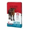 Coupon 😀 Purina 22-20 AM Medicated Calf Milk Replacer 50 Lb. 🎉 -Livestock Sales 2022 7418421