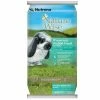 Promo 🛒 Nutrena NatureWise® Premium Rabbit Feed 25 Lb. 🔔
