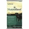 Best Sale ๐คฉ Nutrena Nutrebeef Creep Feed 50 Lb. ๐ 1 Best Sale ๐คฉ Nutrena Nutrebeef Creep Feed 50 Lb. ๐ -Livestock Sales 2022 img11596947