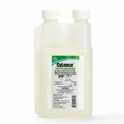 Brand new 🛒 CyLence® Pour-On Insecticide 🤩