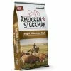 Discount ๐งจ American Stockman Trace Mineralized Salt 50 Lb. ๐ 1 Discount ๐งจ American Stockman Trace Mineralized Salt 50 Lb. ๐ -Livestock Sales 2022 img9653264